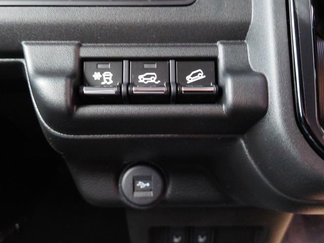 ハスラー タフワイルド スズキコネクト 4WD 届け出済み未使用車 全周囲カメラ ナビ TV クリアランスソナー オートクルーズコントロール レーンアシスト 衝突被害軽減システム オートライト LEDヘッドランプ スマートキー(5枚目)