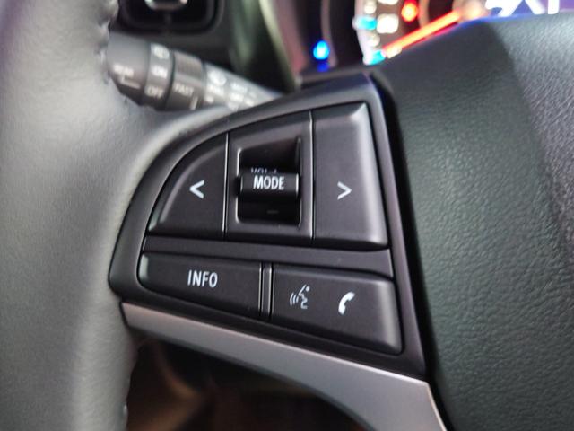 ハスラー タフワイルド スズキコネクト 4WD 届け出済み未使用車 全周囲カメラ ナビ TV クリアランスソナー オートクルーズコントロール レーンアシスト 衝突被害軽減システム オートライト LEDヘッドランプ スマートキー(7枚目)