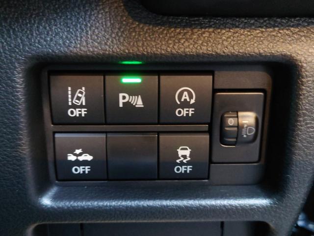 ハスラー タフワイルド スズキコネクト 4WD 届け出済み未使用車 全周囲カメラ ナビ TV クリアランスソナー オートクルーズコントロール レーンアシスト 衝突被害軽減システム オートライト LEDヘッドランプ スマートキー(9枚目)