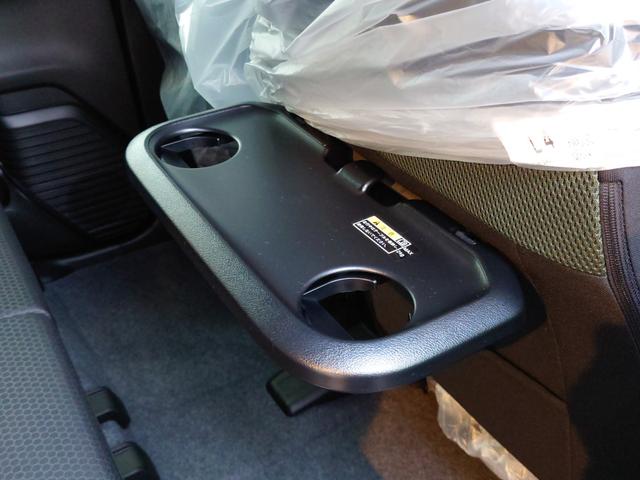 ハスラー タフワイルド スズキコネクト 4WD 届け出済み未使用車 全周囲カメラ ナビ TV クリアランスソナー オートクルーズコントロール レーンアシスト 衝突被害軽減システム オートライト LEDヘッドランプ スマートキー(17枚目)