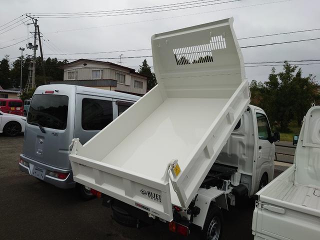 ハイゼットトラック 多目的ダンプ　ＰＴＯ方式　ＰＴＯダンプ　４ＷＤ　ＭＴ　衝突被害軽減システム　クリアランスソナー　アイドリングストップ　ＥＳＣ　エアコン　パワーステアリング　運転席エアバッグ（3枚目）