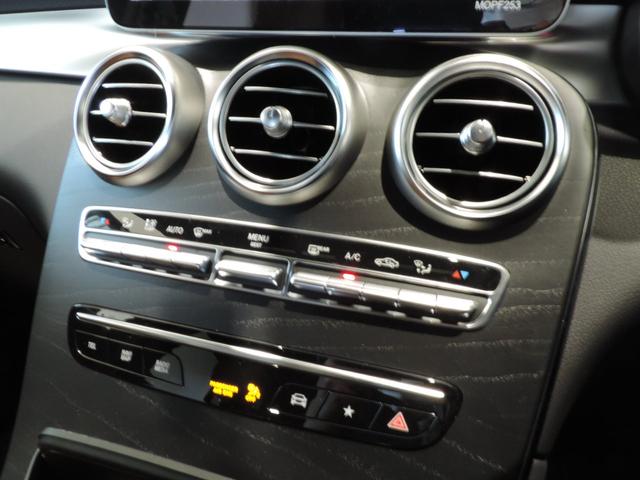 GLC220d 4マチック クーペ AMGライン(11枚目)