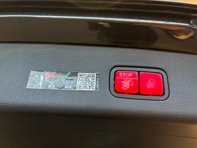 ＧＬＣ ＧＬＣ３５０ｅ　４Ｍポーツ　エディションスター　ＧＬＣ３５０ｅ　４ＭＡＴＩＣスポーツ　エディションスター／パノラミックスライディングルーフ／ＡＭＧレザーエクスクルーシブパッケージ／ＭＰ２０２５０１／メモリー付きパワーシート（8枚目）