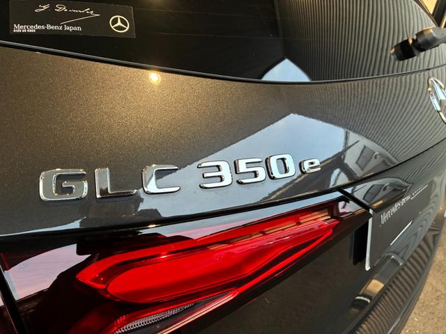 ＧＬＣ ＧＬＣ３５０ｅ　４Ｍポーツ　エディションスター　ＧＬＣ３５０ｅ　４ＭＡＴＩＣスポーツ　エディションスター／パノラミックスライディングルーフ／ＡＭＧレザーエクスクルーシブパッケージ／ＭＰ２０２５０１／メモリー付きパワーシート（11枚目）