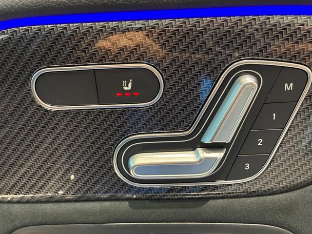 ＧＬＡクラス ＧＬＡ２００ｄ　４マチック　ＡＭＧライン　パノラミックスライディングルーフ／ＡＭＧライン／ナビゲーションパッケージ／前席シートヒーター／前席メモリー付きパワーシート（15枚目）