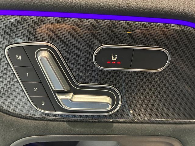 ＧＬＡクラス ＧＬＡ２００ｄ　４マチック　ＡＭＧライン　パノラミックスライディングルーフ／ＡＭＧライン／ナビゲーションパッケージ／前席シートヒーター／前席メモリー付きパワーシート（22枚目）