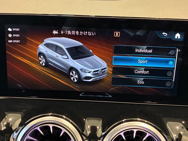 ＧＬＡクラス ＧＬＡ２００ｄ　４マチック　ＡＭＧライン　パノラミックスライディングルーフ／ＡＭＧライン／ナビゲーションパッケージ／前席シートヒーター／前席メモリー付きパワーシート（36枚目）