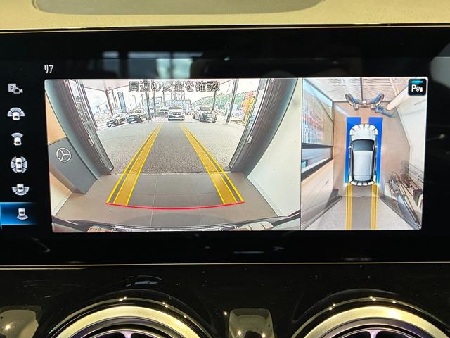 ＧＬＡクラス ＧＬＡ２００ｄ　４マチック　ＡＭＧライン　パノラミックスライディングルーフ／ＡＭＧライン／ナビゲーションパッケージ／前席シートヒーター／前席メモリー付きパワーシート（37枚目）