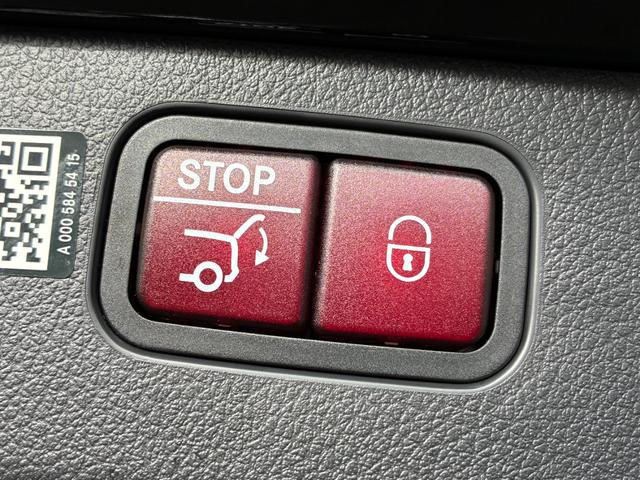 Ｃクラスオールテレイン Ｃ２２０ｄ　４マチック　オールテレイン　レザーエクスクルーシブパッケージ／Ｂｕｒｍｅｓｔｅｒ／メモリー付きパワーシート／パノラミックスライディングルーフ／ヘッドアップディスプレイ（8枚目）