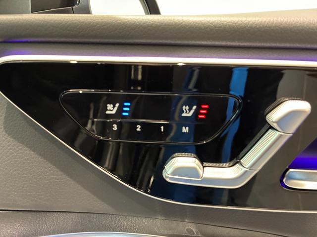 Ｃクラスオールテレイン Ｃ２２０ｄ　４マチック　オールテレイン　レザーエクスクルーシブパッケージ／Ｂｕｒｍｅｓｔｅｒ／メモリー付きパワーシート／パノラミックスライディングルーフ／ヘッドアップディスプレイ（18枚目）