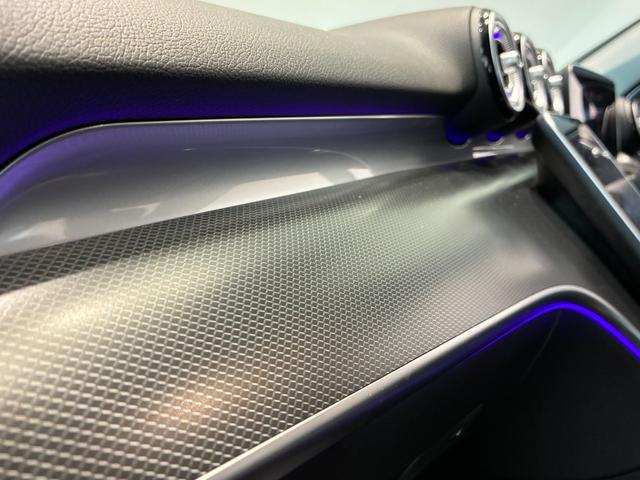 Ｃクラスオールテレイン Ｃ２２０ｄ　４マチック　オールテレイン　レザーエクスクルーシブパッケージ／Ｂｕｒｍｅｓｔｅｒ／メモリー付きパワーシート／パノラミックスライディングルーフ／ヘッドアップディスプレイ（22枚目）