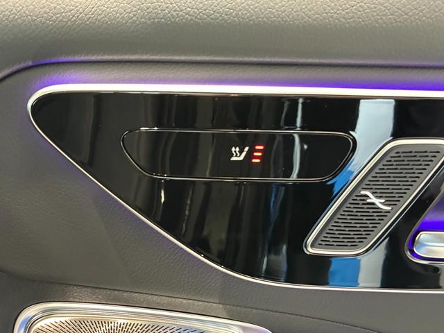 Ｃクラスオールテレイン Ｃ２２０ｄ　４マチック　オールテレイン　レザーエクスクルーシブパッケージ／Ｂｕｒｍｅｓｔｅｒ／メモリー付きパワーシート／パノラミックスライディングルーフ／ヘッドアップディスプレイ（28枚目）