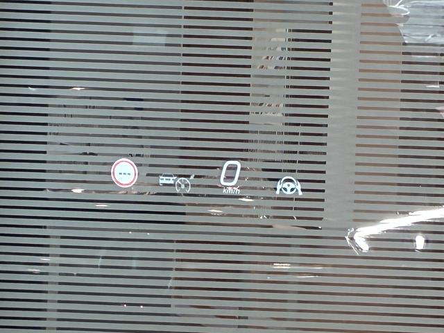 Ｃクラスオールテレイン Ｃ２２０ｄ　４マチック　オールテレイン　レザーエクスクルーシブパッケージ／Ｂｕｒｍｅｓｔｅｒ／メモリー付きパワーシート／パノラミックスライディングルーフ／ヘッドアップディスプレイ（33枚目）