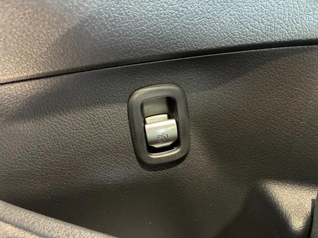 Ｃクラスオールテレイン Ｃ２２０ｄ　４マチック　オールテレイン　レザーエクスクルーシブパッケージ／Ｂｕｒｍｅｓｔｅｒ／メモリー付きパワーシート／パノラミックスライディングルーフ／ヘッドアップディスプレイ（35枚目）