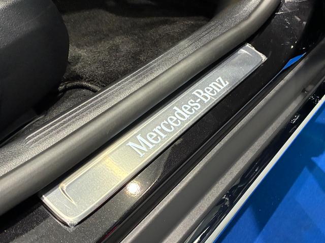 Ｃクラスオールテレイン Ｃ２２０ｄ　４マチック　オールテレイン　レザーエクスクルーシブパッケージ／Ｂｕｒｍｅｓｔｅｒ／メモリー付きパワーシート／パノラミックスライディングルーフ／ヘッドアップディスプレイ（36枚目）