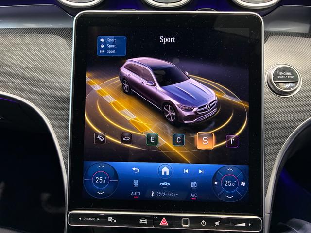 Ｃクラスオールテレイン Ｃ２２０ｄ　４マチック　オールテレイン　レザーエクスクルーシブパッケージ／Ｂｕｒｍｅｓｔｅｒ／メモリー付きパワーシート／パノラミックスライディングルーフ／ヘッドアップディスプレイ（39枚目）