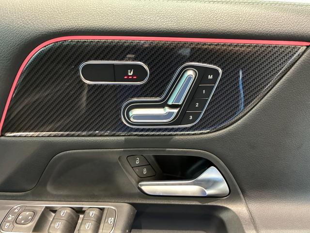 ＧＬＡクラス ＧＬＡ２００ｄ　４ＭＡＴＩＣ　ＡＭＧレザエクスクルーシブＰ　ＡＭＧラインＰＫ／ＡＭＧレザーＥＸＰＫ／コンフォートＰＫ／スペクトラルブルー／ＭＰ２０２５０２（17枚目）