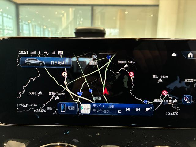 ＧＬＡクラス ＧＬＡ２００ｄ　４ＭＡＴＩＣ　ＡＭＧレザエクスクルーシブＰ　ＡＭＧラインＰＫ／ＡＭＧレザーＥＸＰＫ／コンフォートＰＫ／スペクトラルブルー／ＭＰ２０２５０２（28枚目）