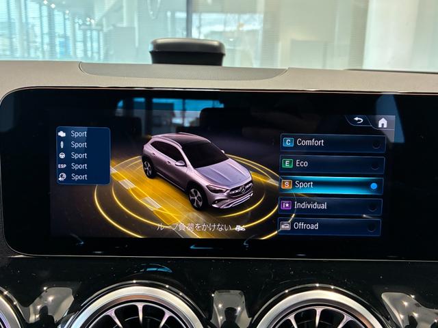 ＧＬＡクラス ＧＬＡ２００ｄ　４ＭＡＴＩＣ　ＡＭＧレザエクスクルーシブＰ　ＡＭＧラインＰＫ／ＡＭＧレザーＥＸＰＫ／コンフォートＰＫ／スペクトラルブルー／ＭＰ２０２５０２（29枚目）