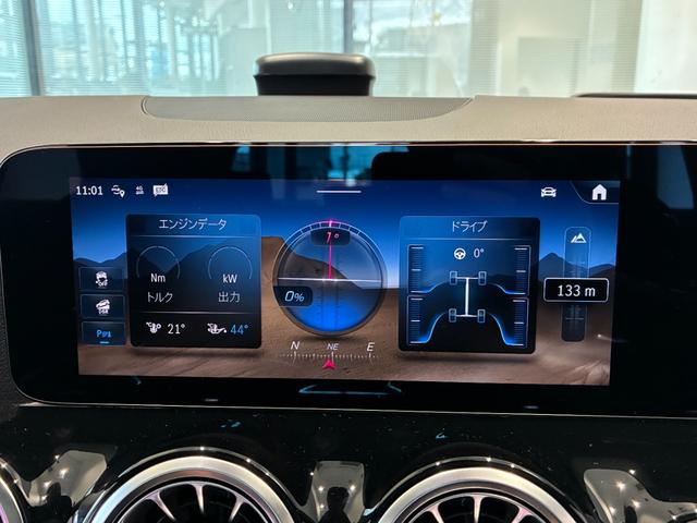 ＧＬＡクラス ＧＬＡ２００ｄ　４ＭＡＴＩＣ　ＡＭＧレザエクスクルーシブＰ　ＡＭＧラインＰＫ／ＡＭＧレザーＥＸＰＫ／コンフォートＰＫ／スペクトラルブルー／ＭＰ２０２５０２（30枚目）