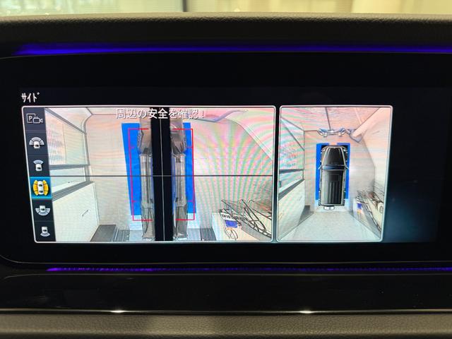 Gクラス G350d AMGライン アダプティブダンピングシステム/ラグジュアリーPK/AMGライン/ナイトパッケージ仕様(45枚目)