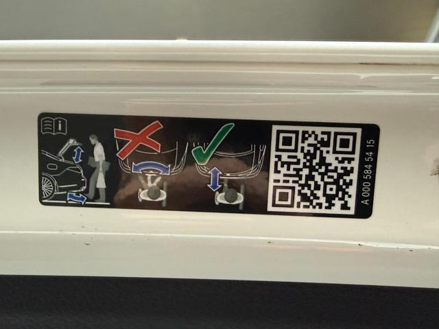 GLE GLE63 S 4マチック+ ダイヤモンドホワイト/マットブラック22インチAMGクロススポーク/AMGカーボンインテリア(8枚目)