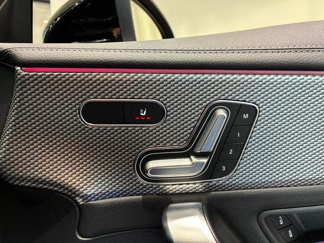 ＣＬＡクラス ＣＬＡ２００ｄ　前席メモリー付／前席パワーシート／前席シートヒーター（14枚目）