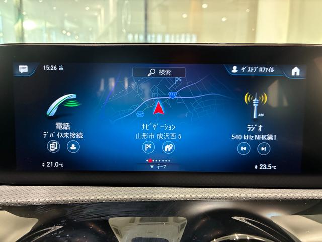 ＣＬＡクラス ＣＬＡ２００ｄ　前席メモリー付／前席パワーシート／前席シートヒーター（23枚目）