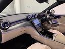 Ｃ２２０ｄ　４マチック　オールテレイン　エクスクルーシブｐｋ　ベージュ革（17枚目）