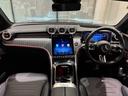 ＧＬＣ３５０ｅ　４Ｍポーツ　エディションスター　ＧＬＣ３５０ｅ　４ＭＡＴＩＣスポーツ　エディションスター／パノラミックスライディングルーフ／ＡＭＧレザーエクスクルーシブパッケージ／ＭＰ２０２５０１／メモリー付きパワーシート（27枚目）