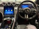 ＧＬＣ３５０ｅ　４Ｍポーツ　エディションスター　ＧＬＣ３５０ｅ　４ＭＡＴＩＣスポーツ　エディションスター／パノラミックスライディングルーフ／ＡＭＧレザーエクスクルーシブパッケージ／ＭＰ２０２５０１／メモリー付きパワーシート（28枚目）
