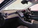 Ｃ２２０ｄ　４マチック　オールテレイン　レザーエクスクルーシブパッケージ／Ｂｕｒｍｅｓｔｅｒ／メモリー付きパワーシート／パノラミックスライディングルーフ／ヘッドアップディスプレイ（21枚目）