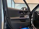 Ｃ２２０ｄ　４マチック　オールテレイン　レザーエクスクルーシブパッケージ／Ｂｕｒｍｅｓｔｅｒ／メモリー付きパワーシート／パノラミックスライディングルーフ／ヘッドアップディスプレイ（23枚目）