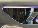 Ｃ２２０ｄ　４マチック　オールテレイン　レザーエクスクルーシブパッケージ／Ｂｕｒｍｅｓｔｅｒ／メモリー付きパワーシート／パノラミックスライディングルーフ／ヘッドアップディスプレイ（28枚目）