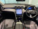 Ｃ２２０ｄ　４マチック　オールテレイン　レザーエクスクルーシブパッケージ／Ｂｕｒｍｅｓｔｅｒ／メモリー付きパワーシート／パノラミックスライディングルーフ／ヘッドアップディスプレイ（29枚目）