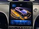 Ｃ２２０ｄ　４マチック　オールテレイン　レザーエクスクルーシブパッケージ／Ｂｕｒｍｅｓｔｅｒ／メモリー付きパワーシート／パノラミックスライディングルーフ／ヘッドアップディスプレイ（39枚目）