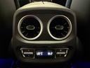 G350d AMGライン アダプティブダンピングシステム/ラグジュアリーPK/AMGライン/ナイトパッケージ仕様(29枚目)