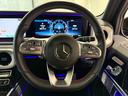 G350d AMGライン アダプティブダンピングシステム/ラグジュアリーPK/AMGライン/ナイトパッケージ仕様(31枚目)