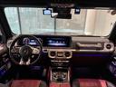 G63 4WD 左H AMGナイトPK/グラファイトメタリック/マットブラック21インチAMG5ツインスポーク/AMGカーボンファイバー/G manufakuturプログラム/G manufakuturインテリアプラスPK(25枚目)