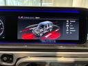 G63 4WD 左H AMGナイトPK/グラファイトメタリック/マットブラック21インチAMG5ツインスポーク/AMGカーボンファイバー/G manufakuturプログラム/G manufakuturインテリアプラスPK(32枚目)