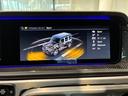 G63 4WD 左H AMGナイトPK/グラファイトメタリック/マットブラック21インチAMG5ツインスポーク/AMGカーボンファイバー/G manufakuturプログラム/G manufakuturインテリアプラスPK(33枚目)