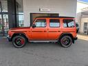 Gクラス G63 マグノヒーローエディション マグノコッパ―オレンジ/限定100台/電動サイドステップ/左H 中古車画像_4
