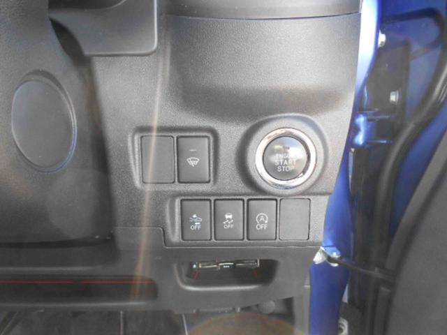 ピクシスジョイ Ｓ　ＳＡＩＩ　４ＷＤ　ナビ付　Ｂｌｕｅｔｏｏｔｈオーディオ　ＭＯＭＯステアリング　ターボ付き（14枚目）