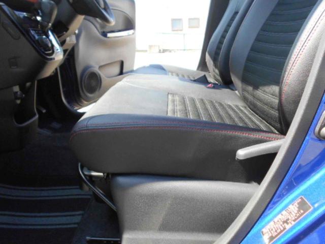 ピクシスジョイ Ｓ　ＳＡＩＩ　４ＷＤ　ナビ付　Ｂｌｕｅｔｏｏｔｈオーディオ　ＭＯＭＯステアリング　ターボ付き（20枚目）