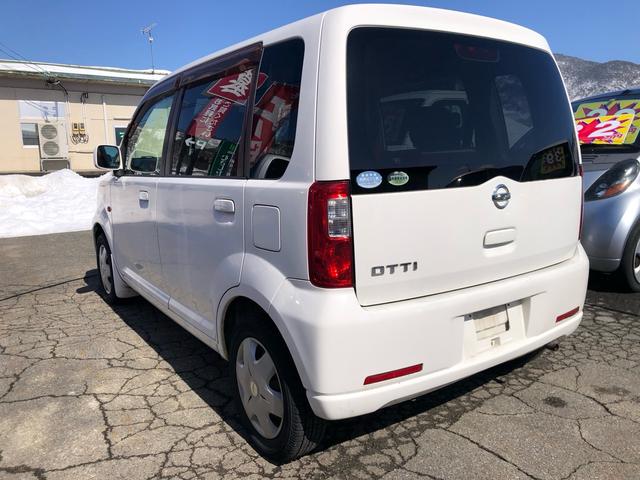 オッティ S 両席SRSエアバック ABS キーレスエントリー パワステ パワーウィンドウ エアコン ベンチシート(2枚目)