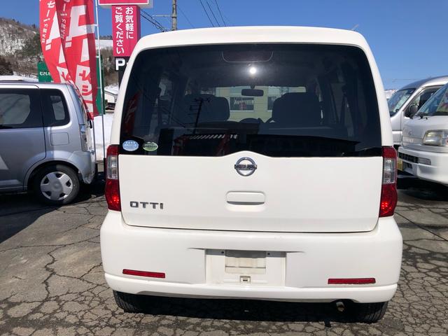 オッティ S 両席SRSエアバック ABS キーレスエントリー パワステ パワーウィンドウ エアコン ベンチシート(3枚目)