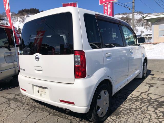 オッティ S 両席SRSエアバック ABS キーレスエントリー パワステ パワーウィンドウ エアコン ベンチシート(4枚目)