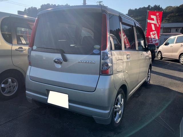 ステラ L キーレスエントリー ドライブレコーダー CD MD アルミホイール 両席SRSエアバック(4枚目)