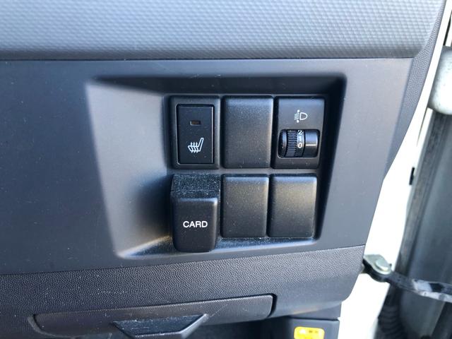 ワゴンR FX-Sリミテッド 4WD シートヒーター ヘッドライトレベリング キーレスエントリー CD MD(14枚目)