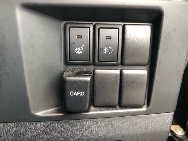 ワゴンR スティングレーT フルフラットシート 盗難防止 パワーウインドウ 運転席助手席エアバッグ キーレスエントリー 衝突安全ボディ パワステ ベンチシート エアバック 4WD エアコン シートヒーター スマートエントリー(16枚目)